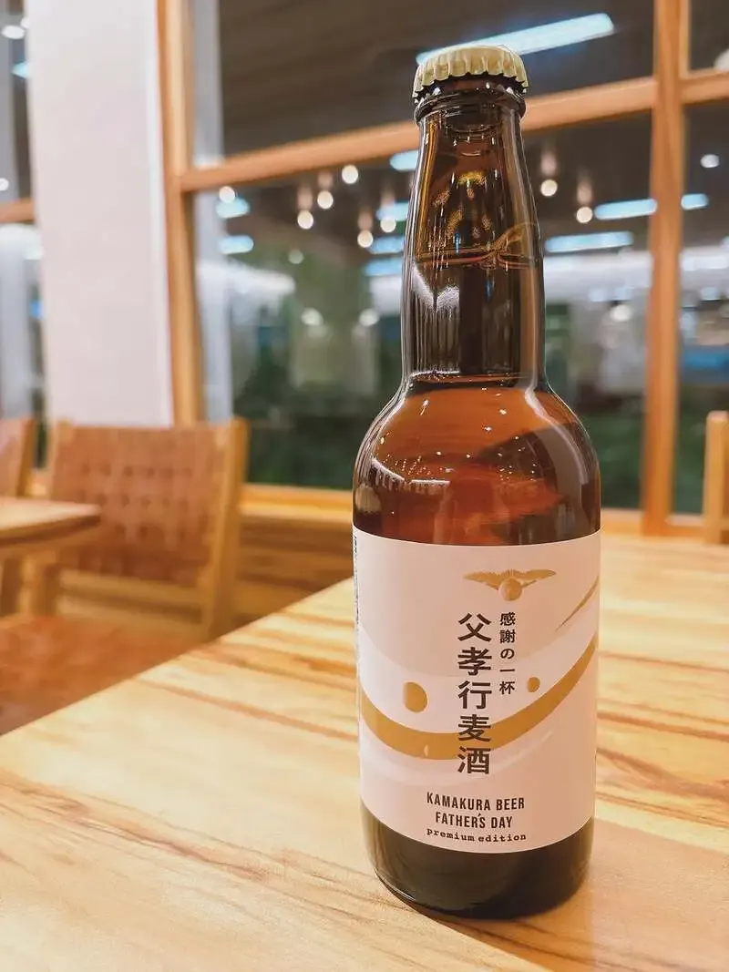 鎌倉ビールが父の日限定『父孝行麦酒』を案内　800本のIPA