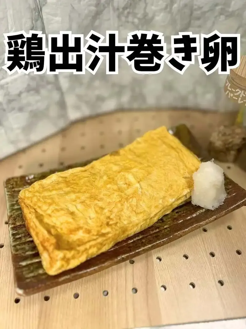 徳島駅地下のT.S.Brewery・焼鳥酒蔵 よい鳥、鶏出汁香るだし巻き卵を紹介