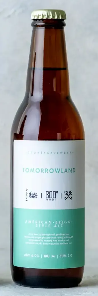 Kagiya Brewery releases Tomorrowland, a circular beer made with upcycled used hops