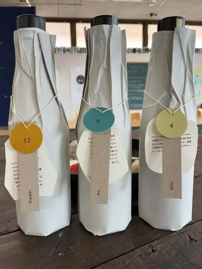 酒のスーパーマックスにFETISH CLUBら新規ゲスト樽が続々入荷