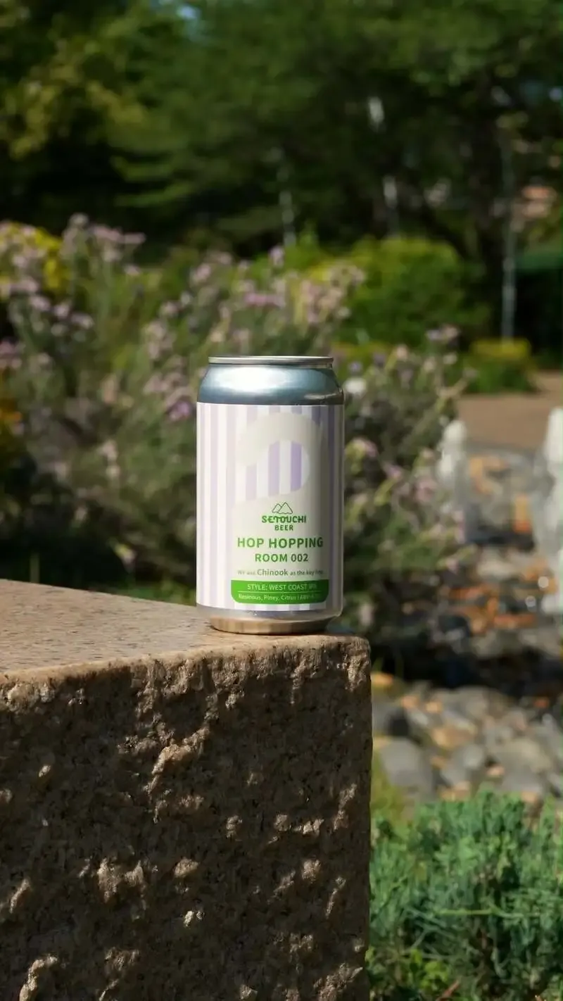 Setouchi Brewery Releases the Second Installment in Its New Series, "HOP HOPPING ROOM002"