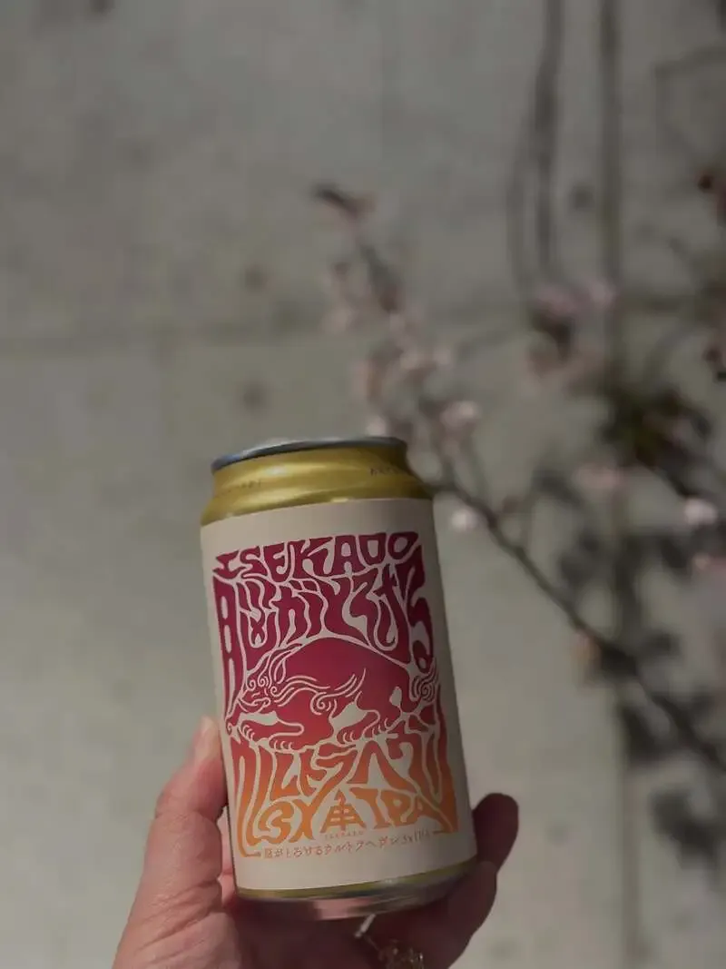 WITCH CRAFT MarketでISEKADOの「脳がとろけるウルトラヘヴン」入荷