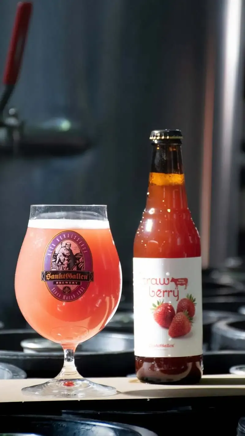 サンクトガーレン、3月12日から「ホエイサワーエール ストロベリー」を順次発売