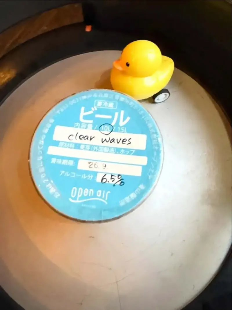 diagonal in Kofu taps Open Air Brewing’s Clear Waves