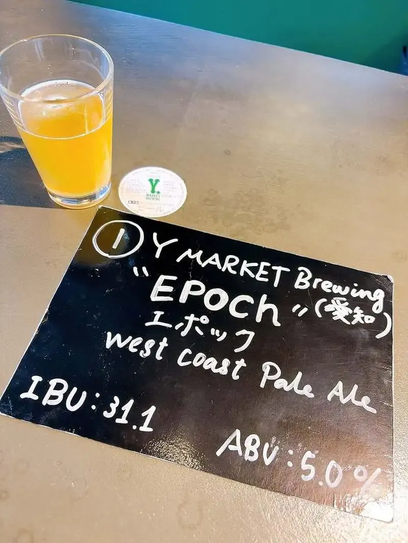 444 BEYONDにY.MARKET BREWING『EPOCH』の新樽が登場