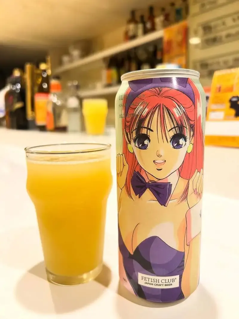 京都・PUB Karrが10月10日にタップリストを公開