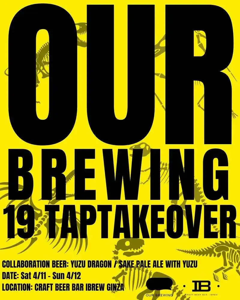 CRAFT BEER BAR IBREW銀座店でOur Brewingの19タップテイクオーバー開催