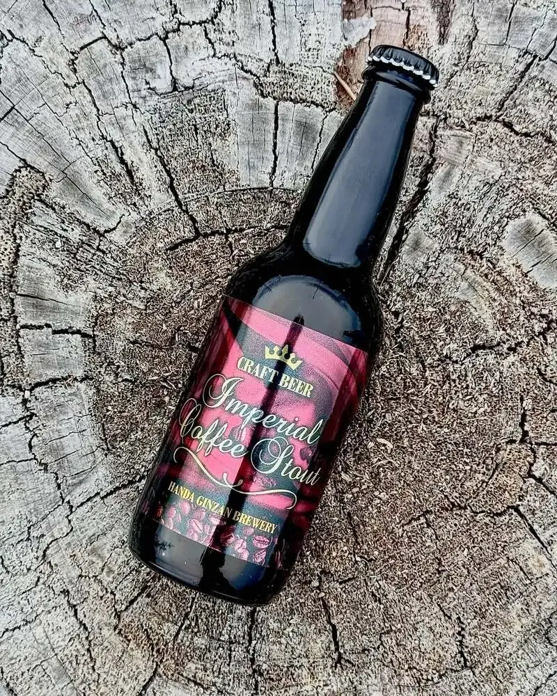 Introducing "Uwamachi Coffee Stout" at Uwamachi CHEERS in Koori Town, Fukushima