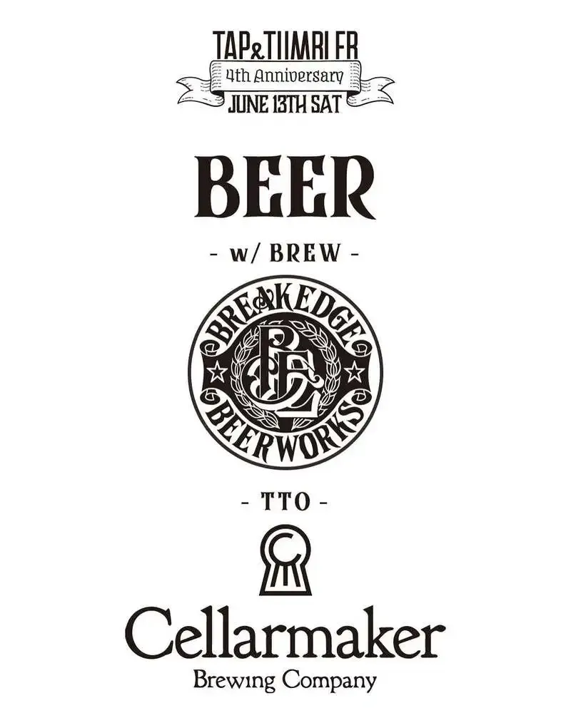 TAP&TUMBLER Ebisu announces 4th-anniversary part 2 with BREAK EDGE BEER WORKS TT4