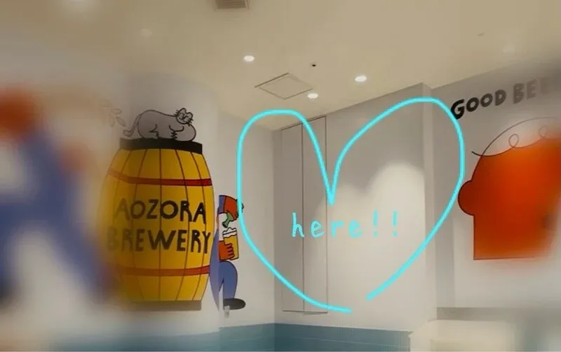 あおぞらブルワリー、キャナルシティ博多に和牛×クラフトビール店W&Bを開業へ