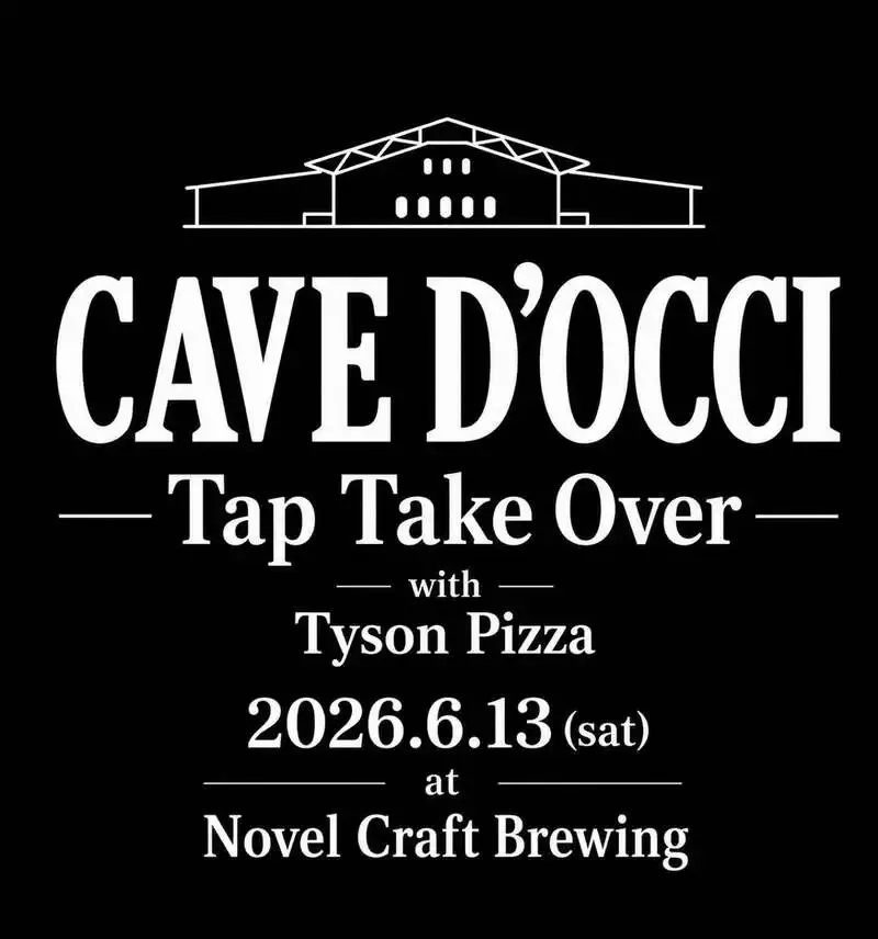 Novel Craft Brewing to Unveil a Collaboration Saison at a Cave d'Occi TTO on June 13