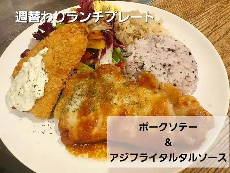 Craft Beer Server Land Akasaka-Mitsuke Branch Taps Hansharo Beer's 'Agari Red Lager'