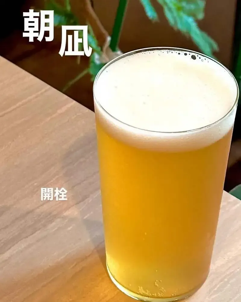 高松・Taru Taruに久福ブルーイング本島「068福 朝凪」が登場