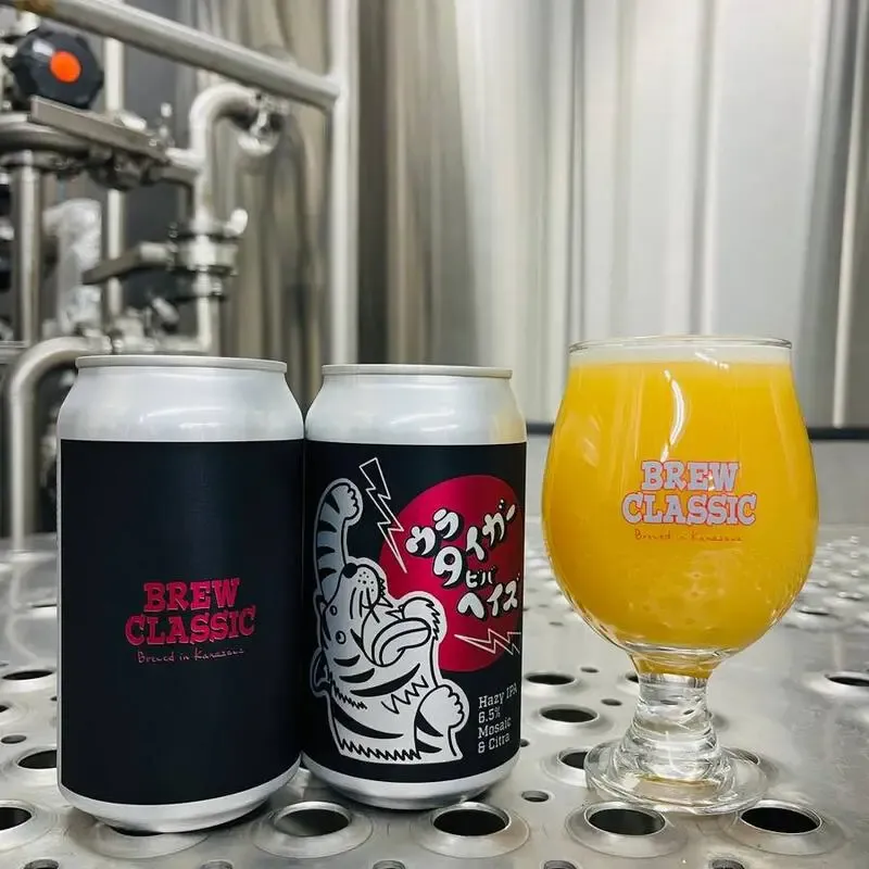 Beer House HobbitでBREW CLASSICの「ブルークラシック Hazy IPA」開栓、たけのこ土鍋ごはんも