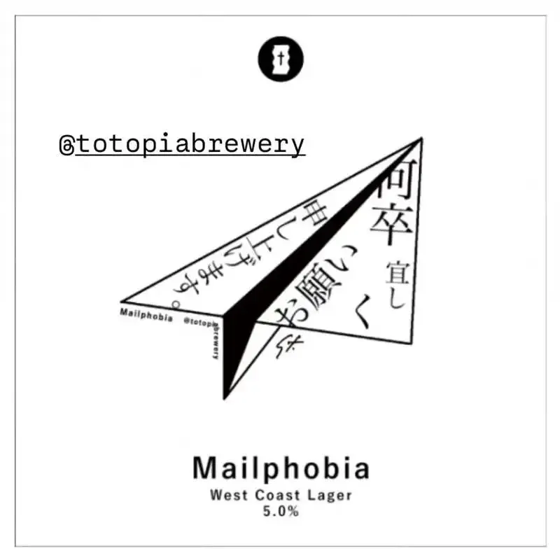 craft beer BLUE taps Totopia Brewery's Mailphobia, with eight beers on draft