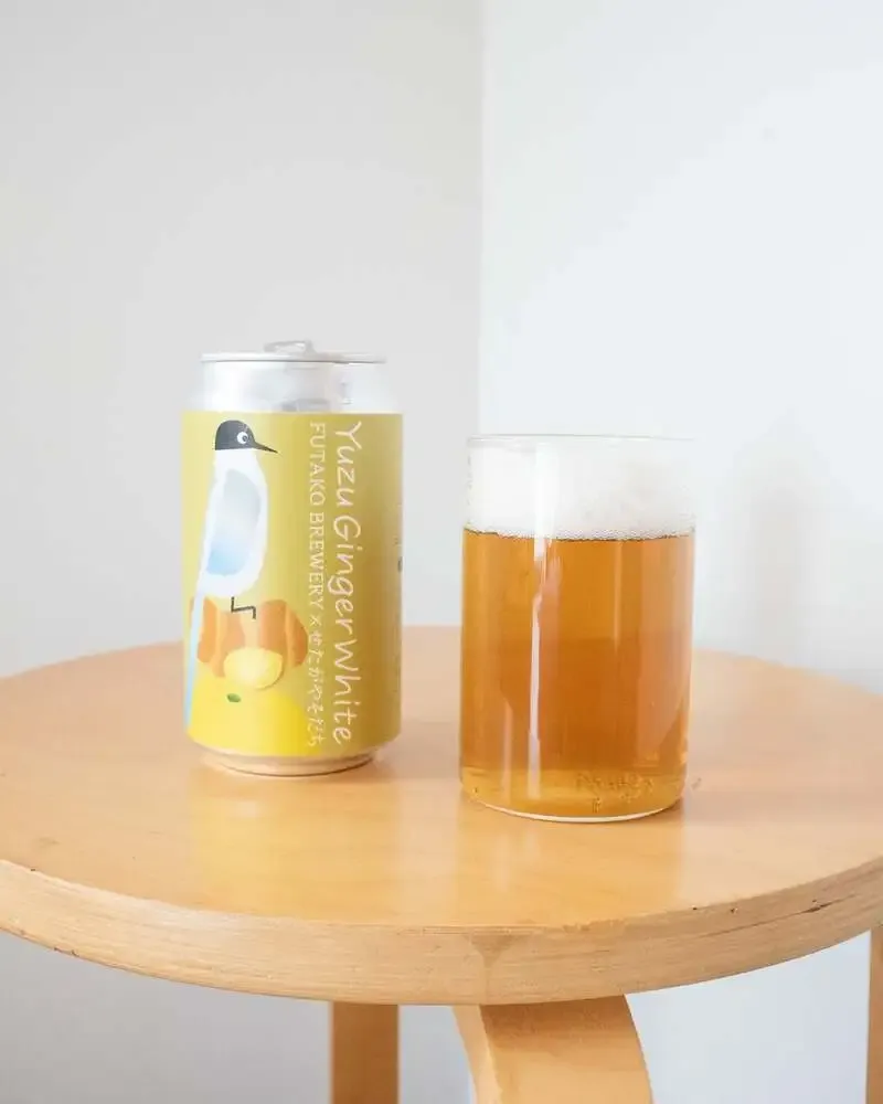 Futako Beer releases seasonal limited-edition "Yuzu Ginger White" on May 1