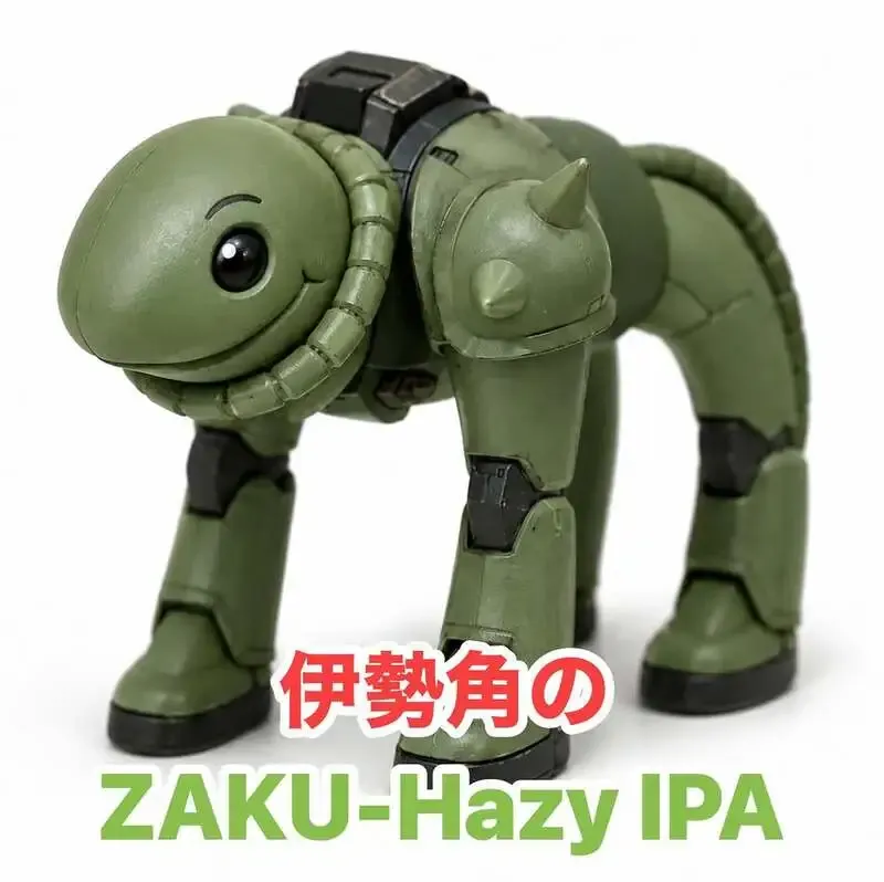 高島平のビアパブ キリギリス、うしとら2種とPUNK IPAを含む5タップ