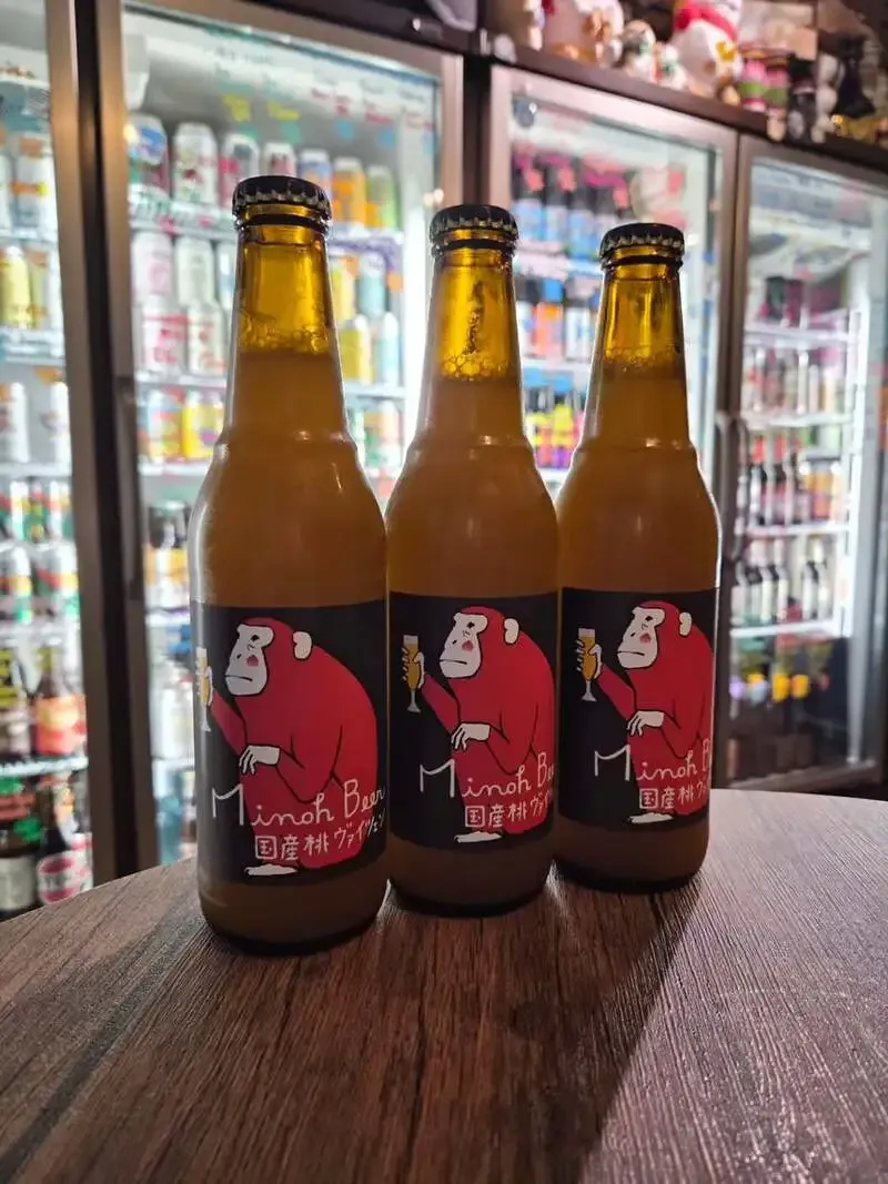 Five Shiga Kogen Beers Arrive at Craft Beer Scissors Akihabara