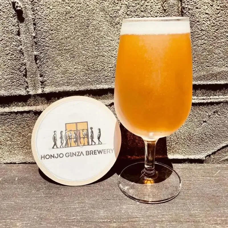 Irish Pub Tullamore in Tomigaya lists five beers for July 19