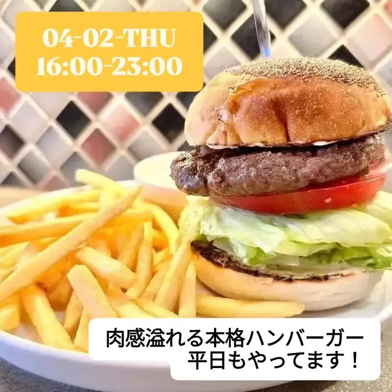 BEER NOVA、4月2日16時開店のタップリストを案内