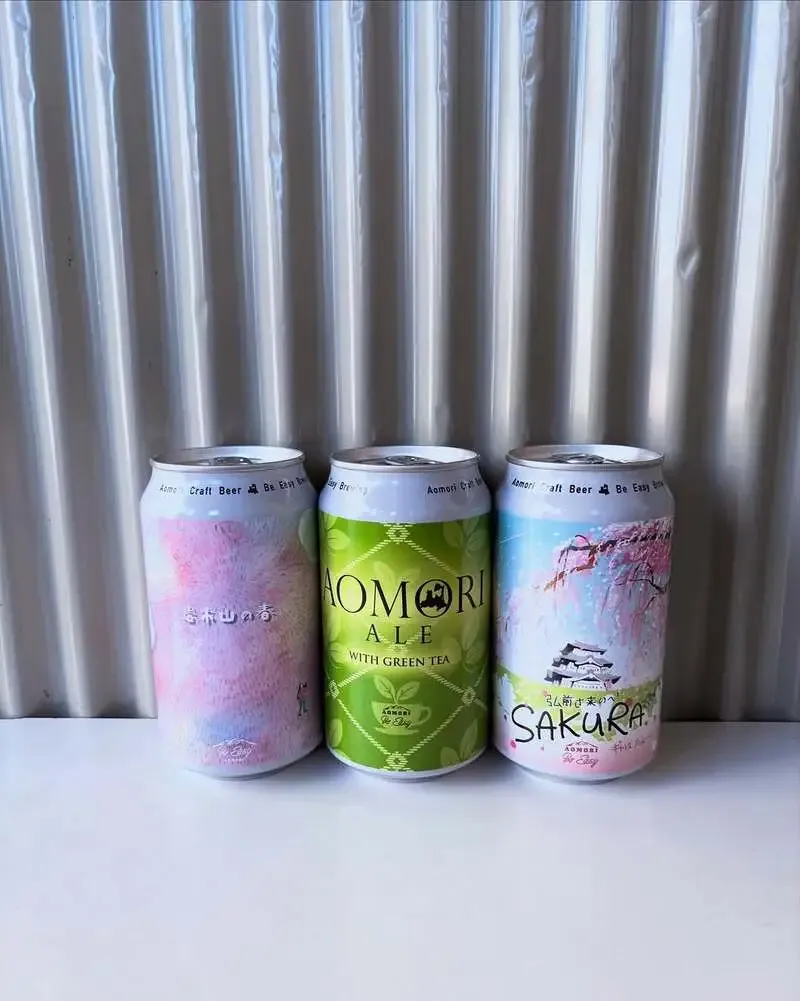 Night KIOSKに青森・Be Easy Brewingのゲストビール3種