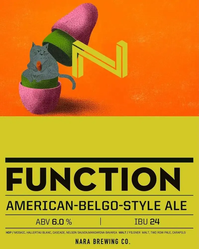 Sakura Taps、4月26日にドラフト3銘柄を入れ替え　奈良醸造「FUNCTION」など登場