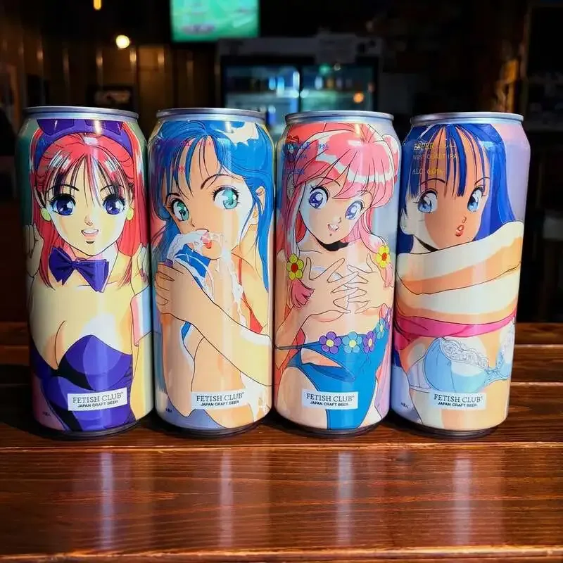 umbrella RiB、4月12日の日替わりタップにOUR Brewing中心の12種