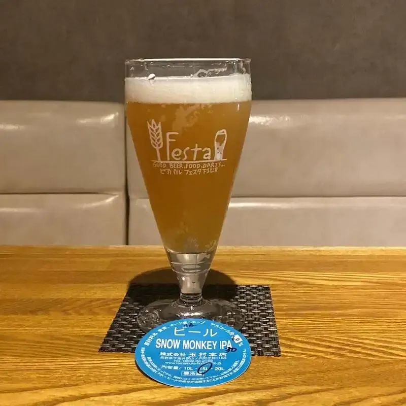 ビアバルFesta下北沢で志賀高原ビール「スノーモンキーIPA」開栓、国内外12タップを更新