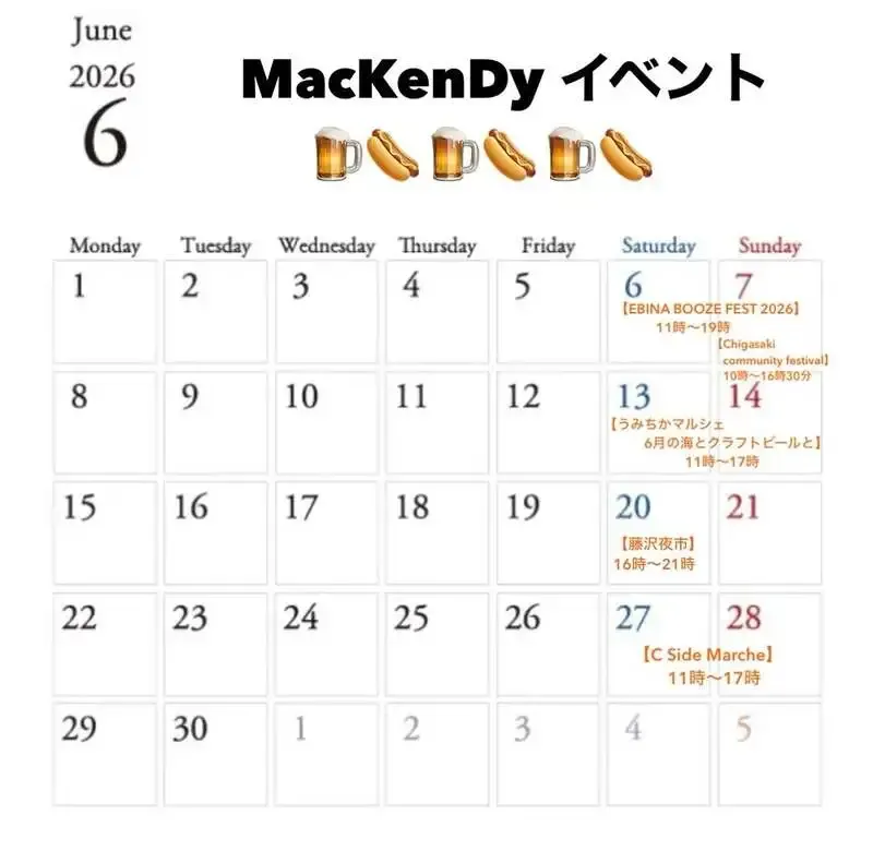 MacKenDy publishes June event calendar with stops in Ebina, Chigasaki and Fujisawa
