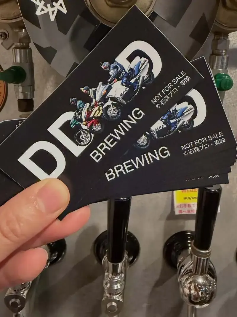 DD4D collaboration "GENERATION-3" tapped at Beer&Cafe Hafen, with MOJIKO BEER and Guinness too