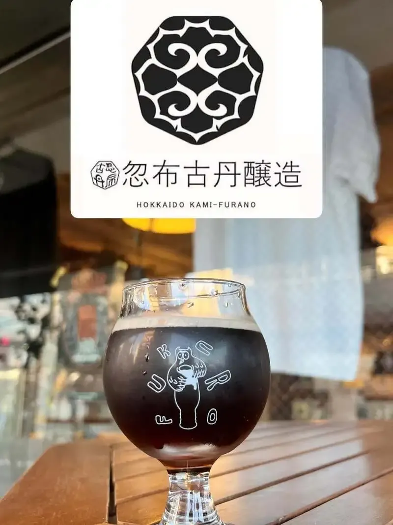 Bar FUKUROで新しい樽生を案内　蒲田のビアパブがNew Tap Beer!!投稿