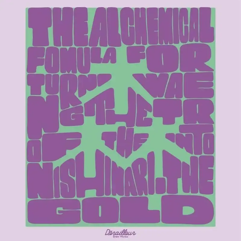 ディレイラブリューワークス、ジャーマンピルスナー「森」を発売