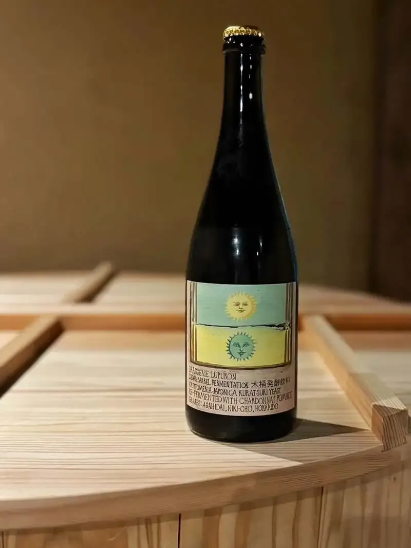 Brasserie Lupuron's Chardonnay and Pinot Gris Arrive on Tap at Bakushiya Rupurin