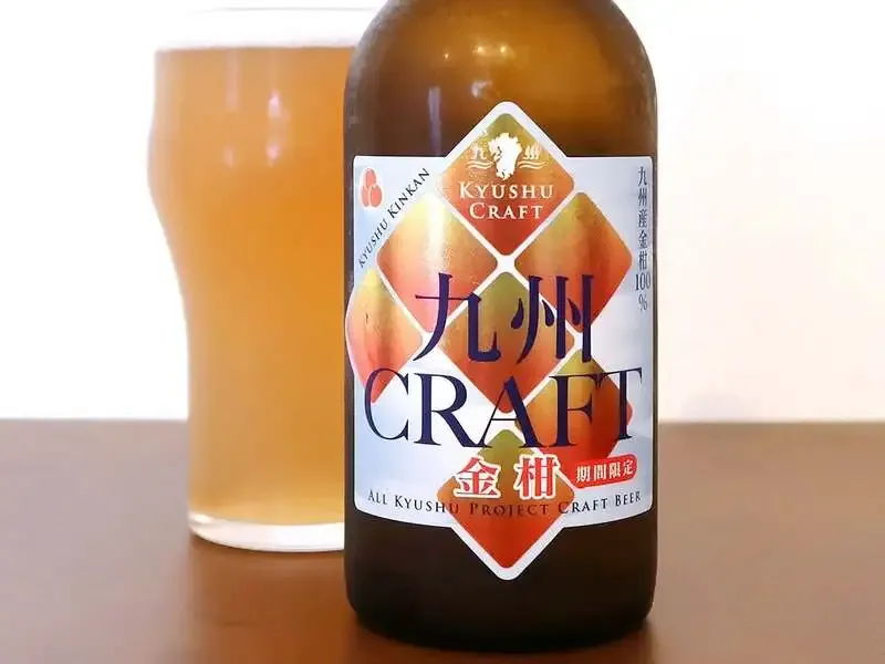 高円寺・シトラバで宮崎ひでじ「九州CRAFTきんかん」とThornbridge「グリーンマウンテン」開栓