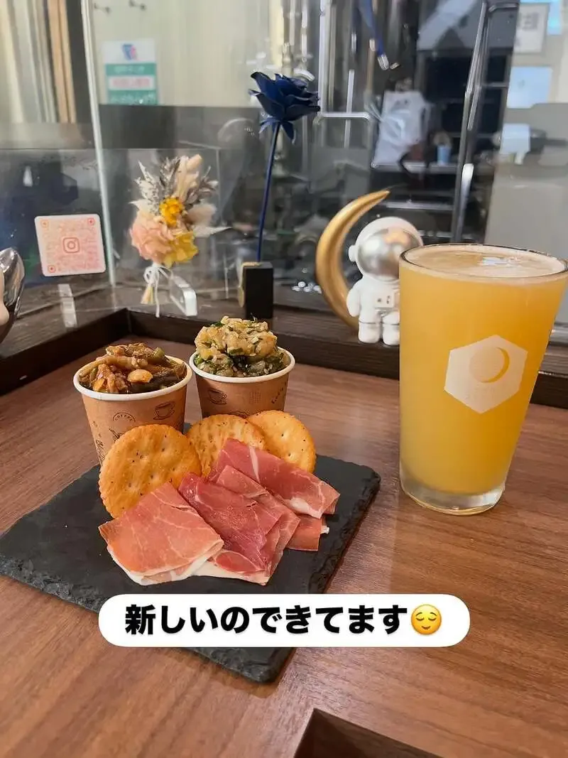 Mikazuki Brewery reveals a new hazy beer in Misono, Wakayama