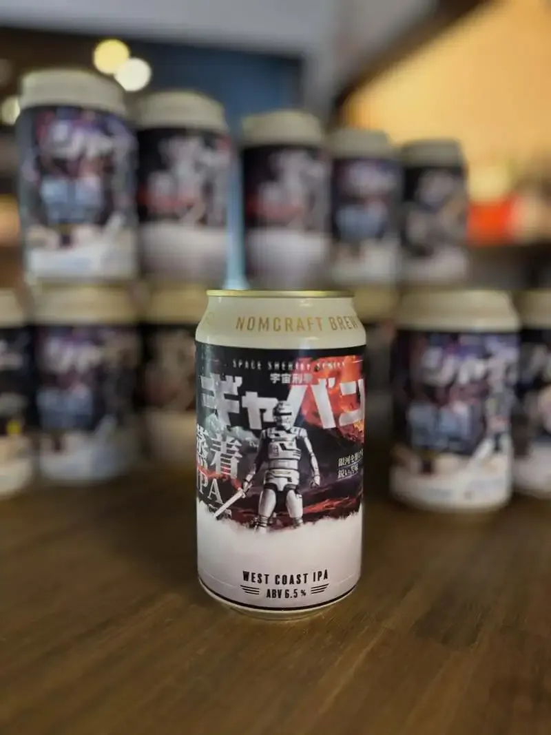 角打ちあさくらでNOMCRAFT BREWING『宇宙刑事』3種を提供