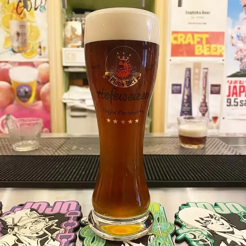 04&Beer in Niigata posts a five-beer tap list