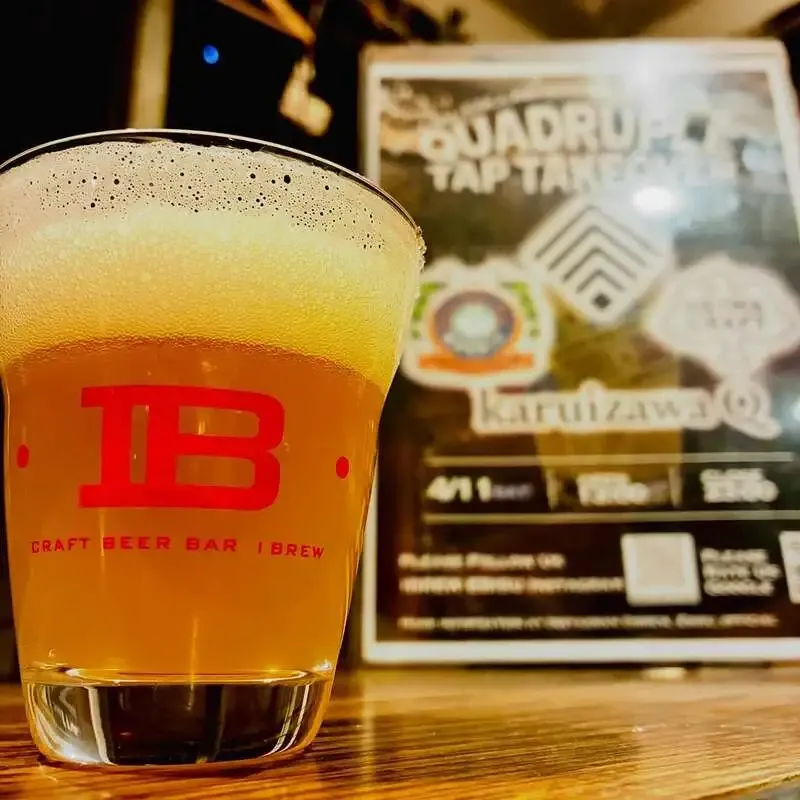 IBREW恵比寿駅前店で米国3種を新規開栓、4月11日に4社合同TAP TAKEOVER
