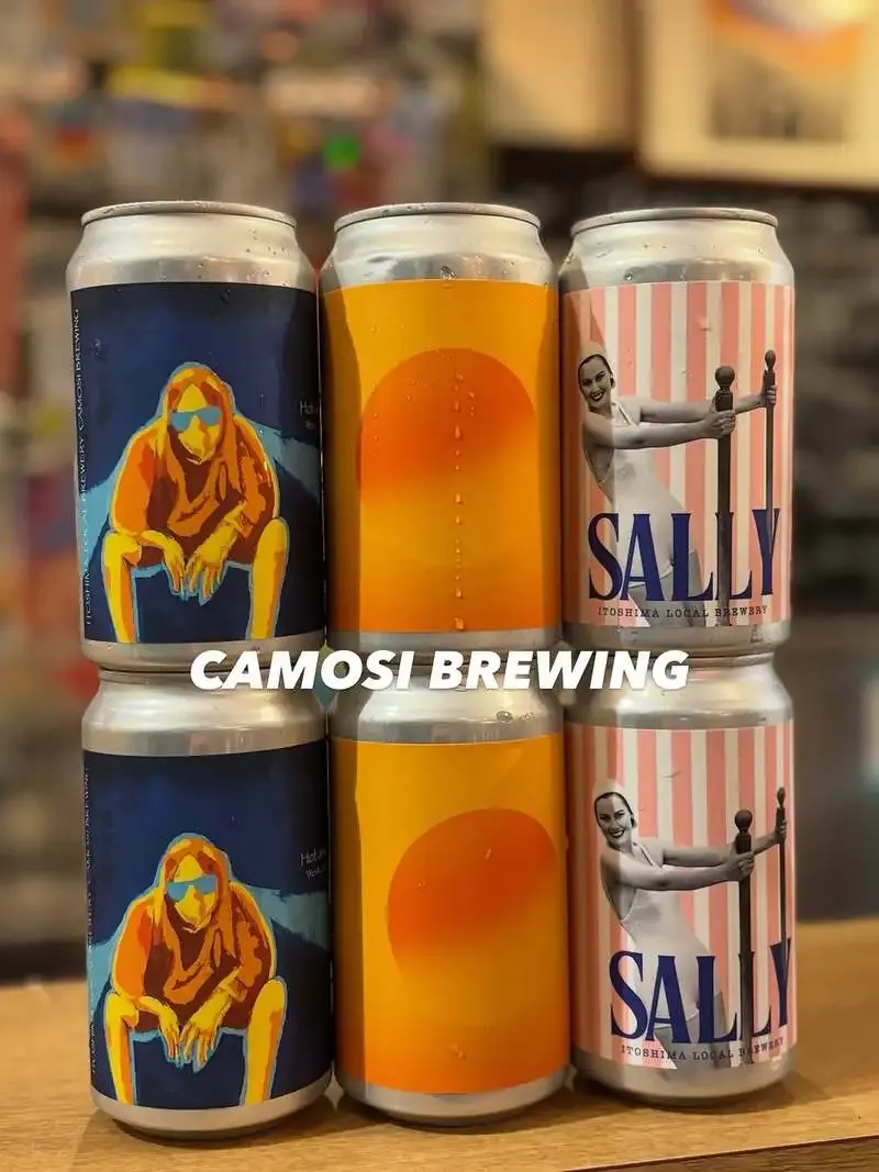 マジックアワー経堂店、CAMOSI BREWINGの缶3種を案内
