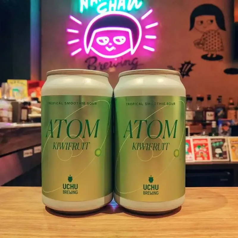 PAINT PALETTE BREWING's "BREATH OF TANO" goes on tap at NAMACHAん Stand Kitaikebukuro