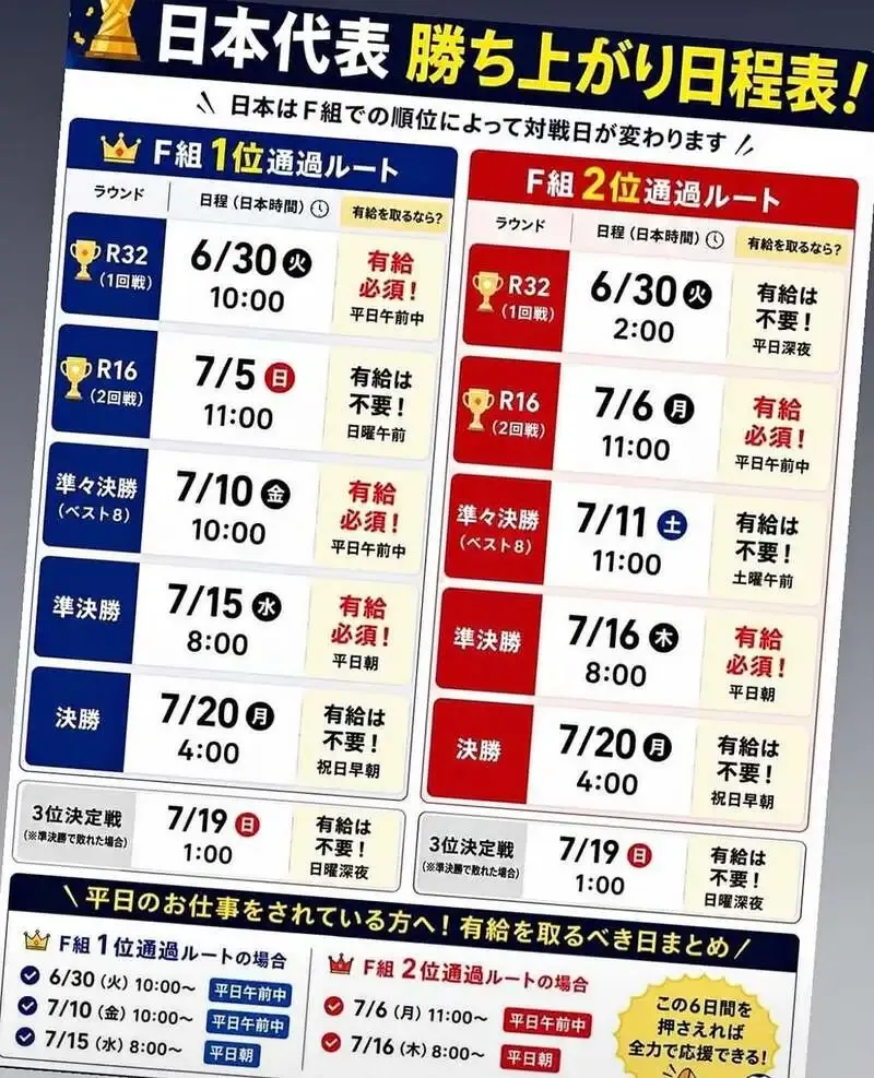 クラフトビアスポット ハトホル、6月23日に鬼伝説ビールのコラボIPLを1樽開栓