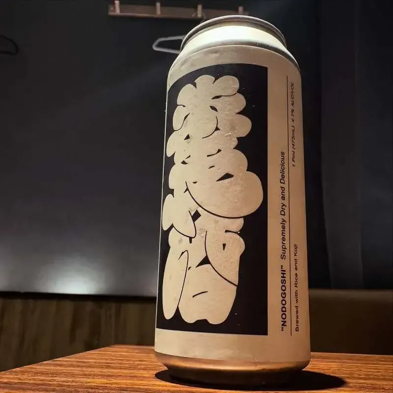 大阪・umbrellaでツーラビッツ「ドクター ホップサム」開栓　苺一会とプラム ゴーゼも