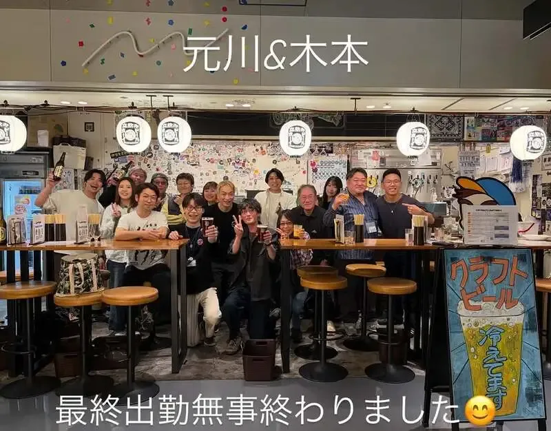 立飲みビールボーイ渋谷パルコ店、4月11日にLIBUSHI Bashamichi TTO開催