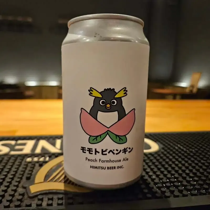 大阪・umbrellaで箕面ビール「ヴァイスIPA」開栓、全5種の樽ビールを提供