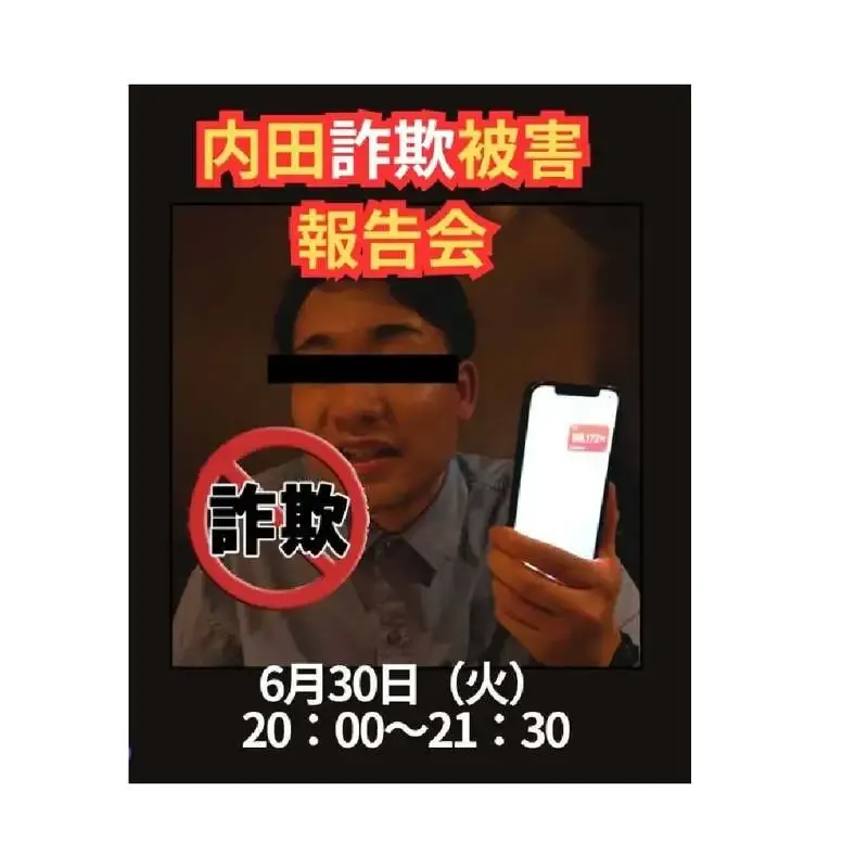 代官山・ビビビ。が貸切営業を告知、Today’s TAPに全国10ブルワリー