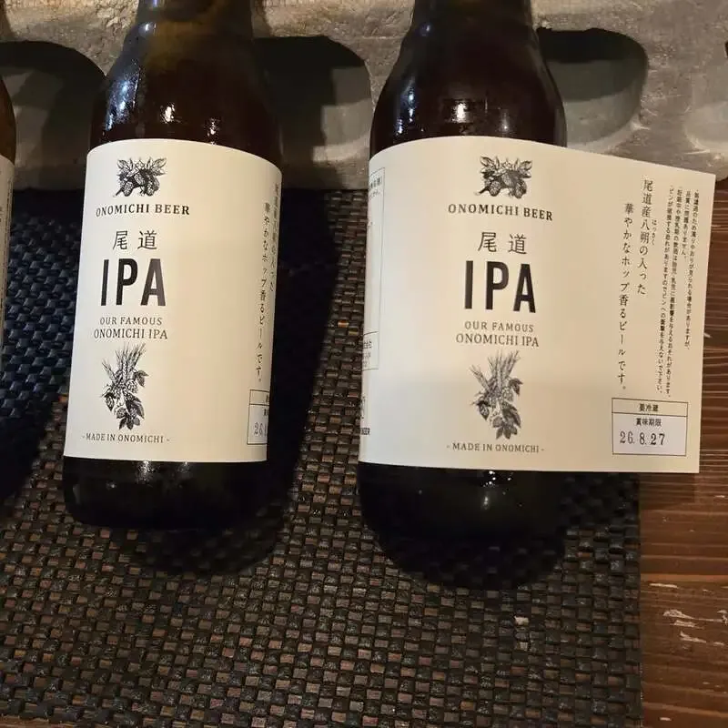 尾道ブルワリーで準定番『尾道IPA』300L仕込み　樽・瓶詰めも進行