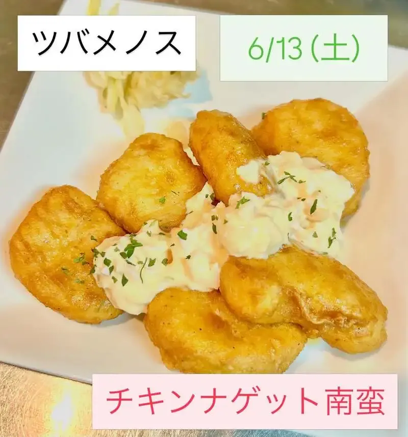 住吉のビールスタンド ツバメノス、本日のタップにハートランドと伊勢角屋麦酒5種