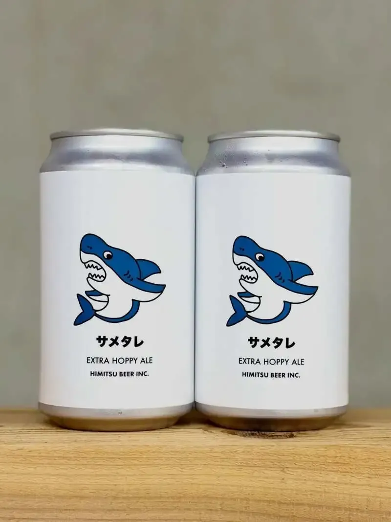 三重・伊勢のひみつビール、エクストラホッピーエール「サメタレ」を紹介