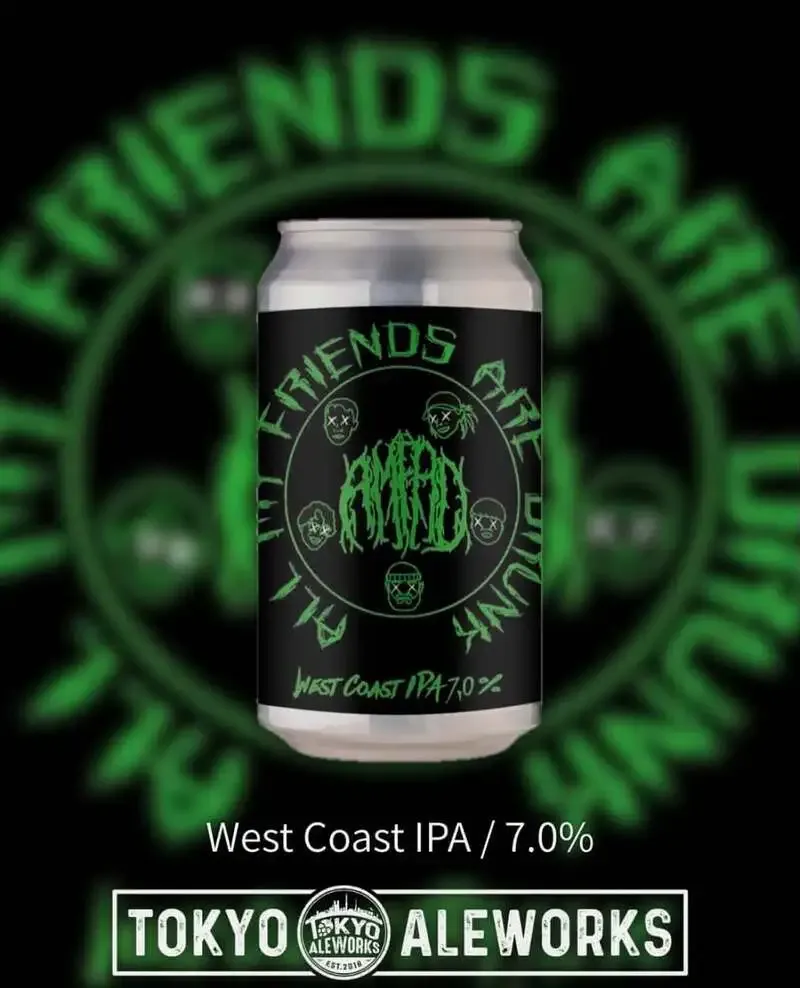 初台WALLでTokyo AleworksのコラボIPA『All My Friends Are Drunk West Coast IPA』販売