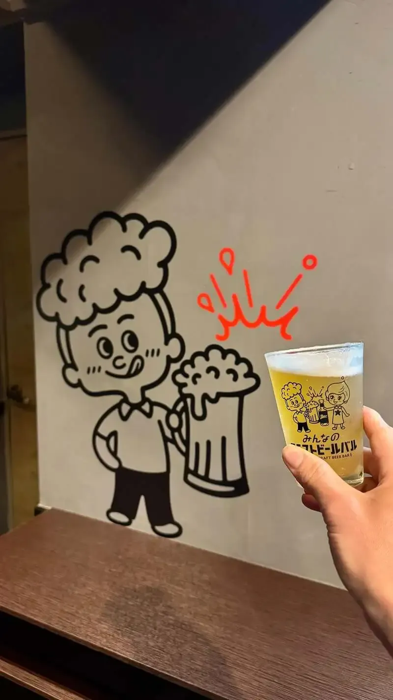 みんなのクラフトビールバル両国・蔵前、BrewBeast Brewery『BOTTOMLESS』を提供中